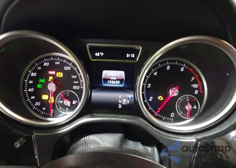 2017 Mercedes-Benz Gls 550 4Matic из США, поврежденный, VIN 4JGDF7DE0HA919237